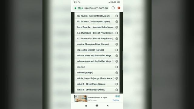 [ New trick ] Download your all favourite PPSSPP games | Link in description | By FamBro_Anay смотреть онлайн
