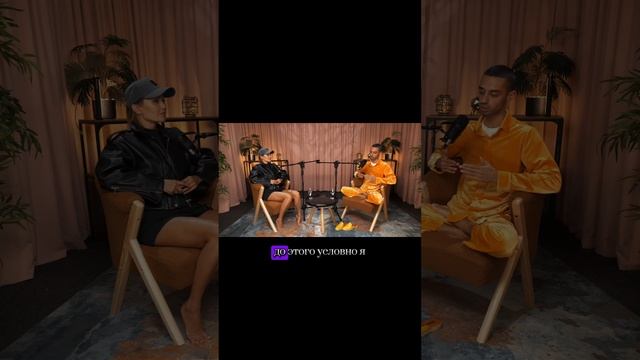 Пусть к пробуждению ч.2