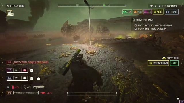 СТОИТ ЛИ ИГРАТЬ В HELLDIVERS 2 НА PlayStation 5 смотреть онлайн