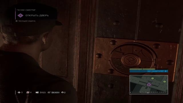 Прохождение Mafia 3 (DLC) — Часть 4 - Финал: Знамения времен смотреть онлайн