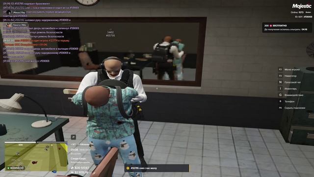 Grand Theft Auto V 2024.10.29 - 01.10.11.02.DVR_Trim смотреть онлайн