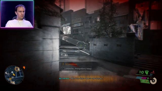 GHOSTWIRE TOKYO #13 ► ИЩЕМ УЛИКИ И ЗАЦЕПКИ смотреть онлайн