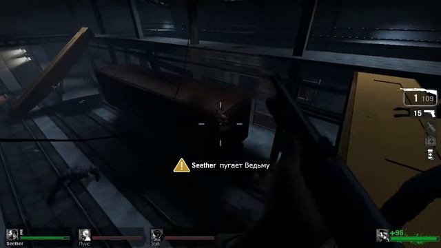 Не ушёл от охотника Left 4 Dead смотреть онлайн