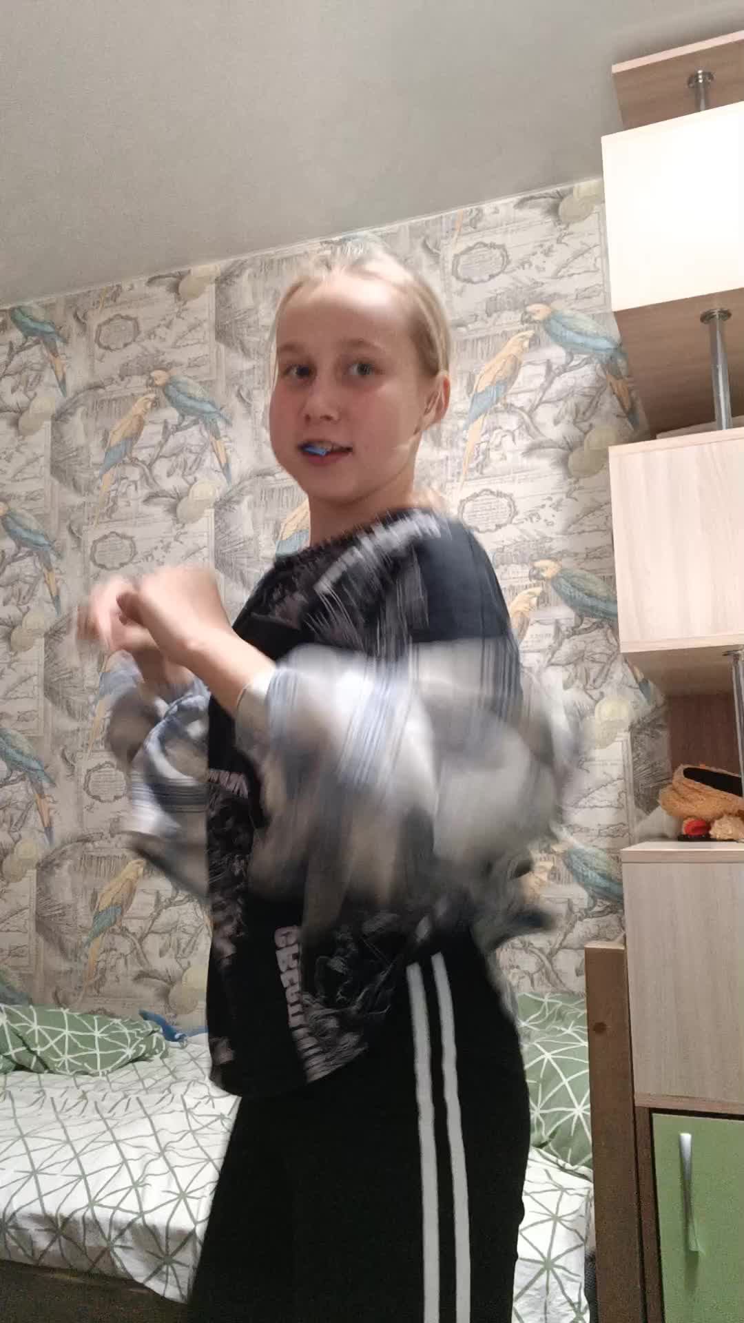 ты мне Педро