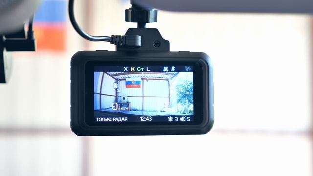 Trendvision EVO WI - Магнитное крепление смотреть онлайн