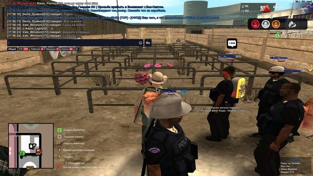 Grand Theft Auto San Andreas 2024.10.28 - 17.51.39.03 смотреть онлайн