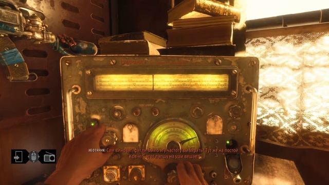 Metro Exodus - Автостопом по России - Часть 9: Визит в пионерский лагер смотреть онлайн