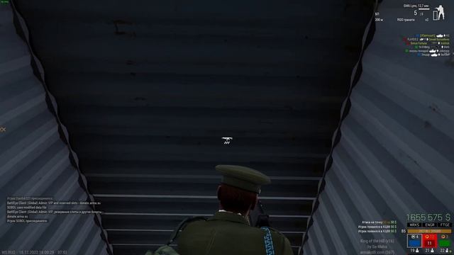 ArmA 3 КШМ Атира смотреть онлайн