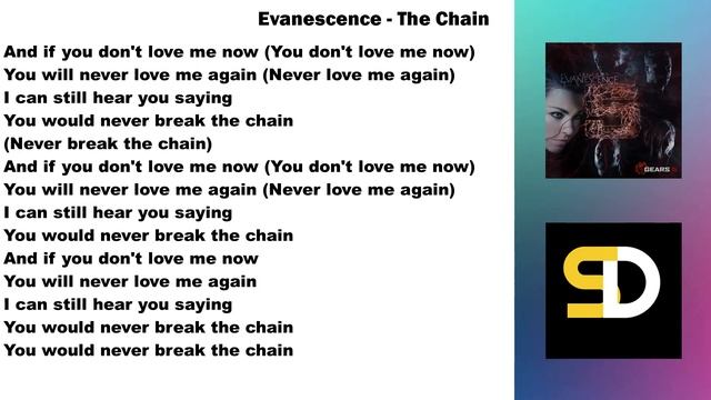 Evanescence - The Chain (Lyrics) смотреть онлайн