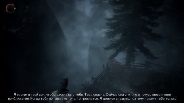 Прохождение Alan Wake (Часть 1) смотреть онлайн
