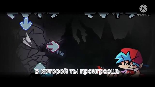🎥[ФАН ПЕРЕВОД] ПЕСНИ FRIDAY NIGHT FUNKIN'mob EVIL Boyfriend vs BF FINAL BATTLE! (пол части перевода смотреть онлайн
