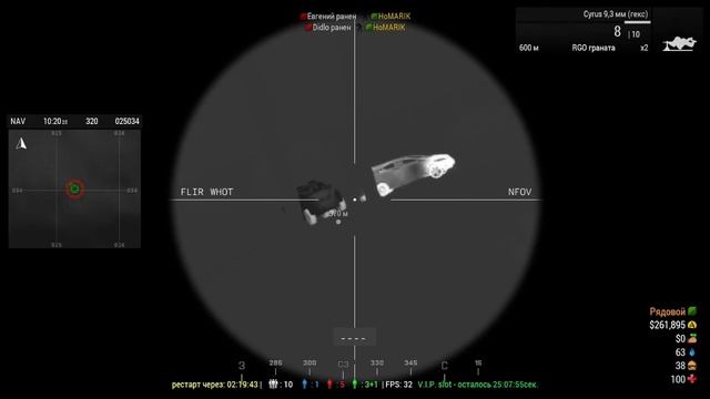 Arma 3 ( Нарезки моментов / летаем на БПЛА) смотреть онлайн