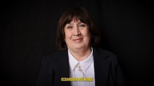 Ветераны субтитры