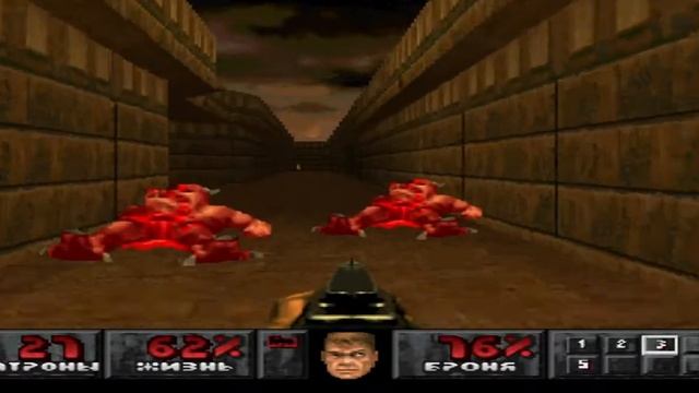 DOOM Final - Ps1[ePSXe]