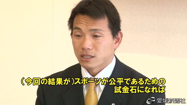 ボート五輪選考で武田選手申し立て・愛媛新聞 смотреть онлайн