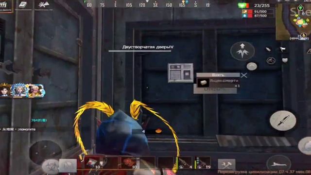 Унижаю софт😳/Рейд медальки🎖️/last island of survival [АРХИВ август 2022] смотреть онлайн