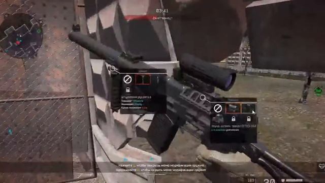 метро 2033 смотреть онлайн