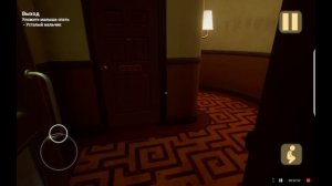 как пройти 3 акта малыш в жёлтом?