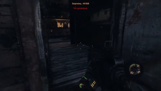 Прохождение Metro Exodus (PS4) #3 смотреть онлайн
