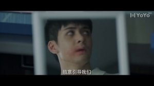 Путешествие сквозь ночь 1 сезон 23 серия