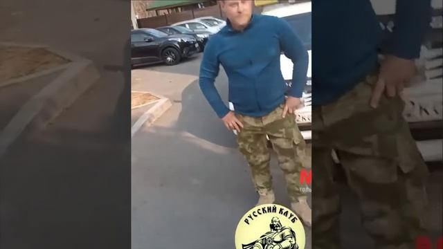 Правильно сделали или нет?? смотреть онлайн