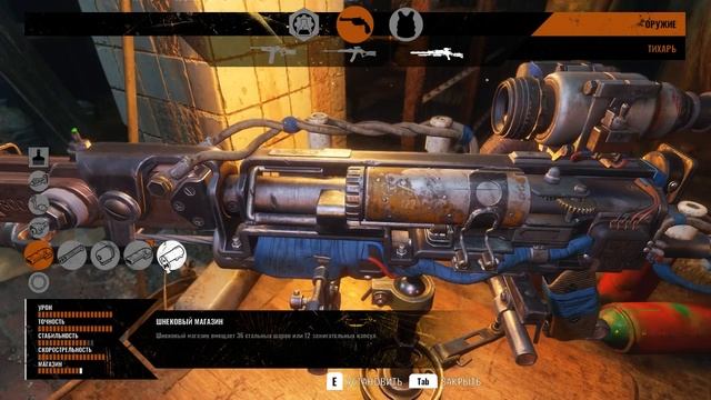 Проходим Metro Exodus смотреть онлайн