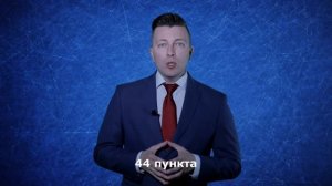 Куда обращаться если полиция бездействует - Адвокат по уголовным делам