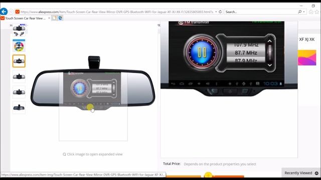 Jaguar Android Rear View Mirror w/built in dashcam смотреть онлайн