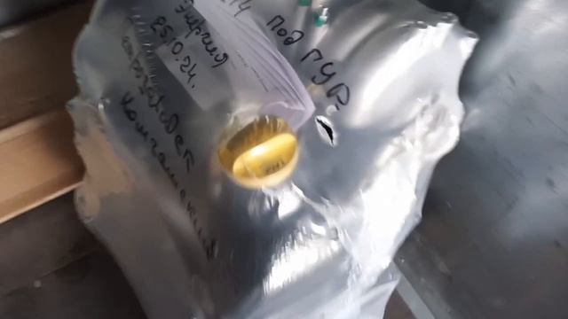 Двс ВАЗ 21214 (комплектация №1-двс в сборе) ТК "Энергия" от 25.10.2024 смотреть онлайн