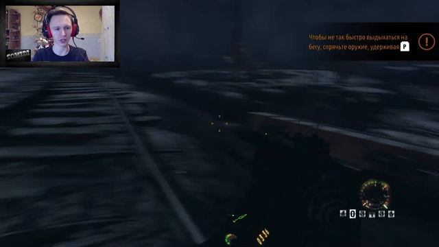 НОЧНОЙ РЕЙД БАНДИТОВ • METRO EXODUS • #4 смотреть онлайн