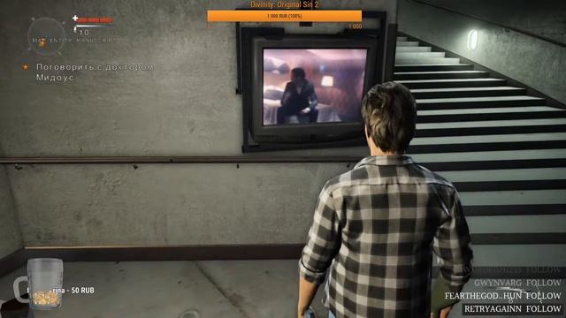 Прохождение Alan Wake's American Nightmare #1 [Да выберись ты уже] смотреть онлайн