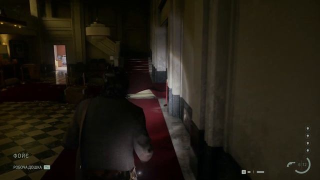 ALAN WAKE 2 – Проходження без коментарів українською. Частина 18 смотреть онлайн