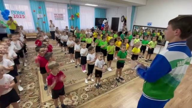 ППМИ-2025 Зарядка с Чемпионами