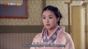 Принцесса короля Лань Лин 1 сезон 29 серия