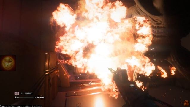 ALIEN Isolation. Кошмар над нами. Часть 5.2 смотреть онлайн
