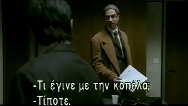 Olga Kurylenko Le Serpant смотреть онлайн
