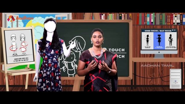 உங்கள் குழந்தை பாதுகாப்பாக இருக்கிறதா? | Good Touch Bad Touch in Tamil смотреть онлайн