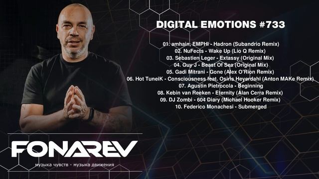 FONAREV - Digital Emotions # 733