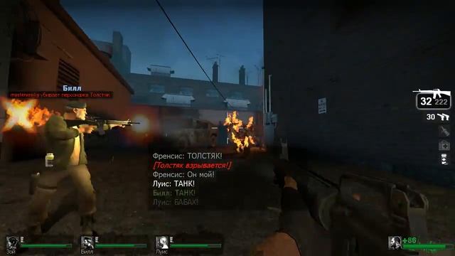 Прохождение Left 4 Dead 1- Кампания 2, глава 2. смотреть онлайн