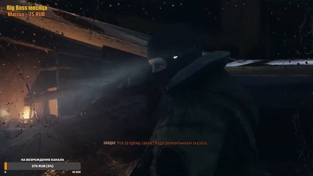 ПРОХОДИМ METRO EXODUS НА МАКСИМАЛЬНОЙ СЛОЖНОСТИ (ПЕРВАЯ ЧАСТЬ) смотреть онлайн