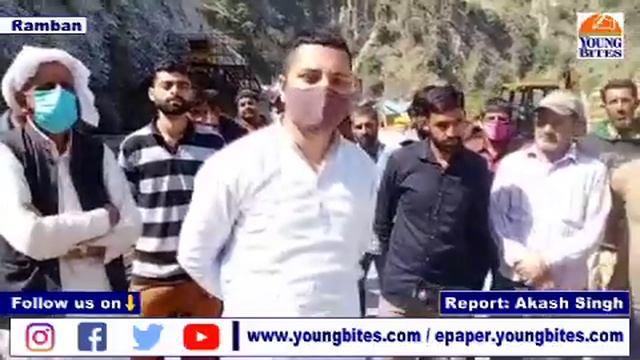 Labour working in construction company demand last 8 months wages #Ramban смотреть онлайн