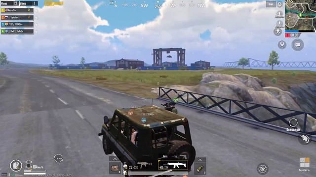 Pubg Mobile Берем ТОП-1 нагибаем смотреть онлайн