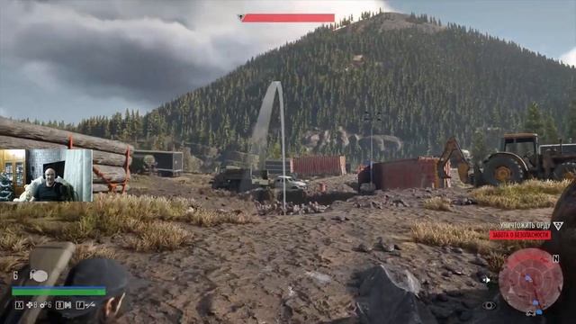 Days Gone Орда ранчо Айрон Бьютт 1 против 300 морд Дед в деле смотреть онлайн