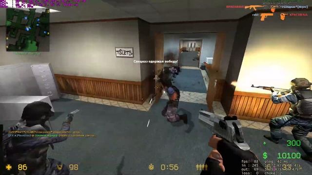 player dead eventhook quake sounds смотреть онлайн