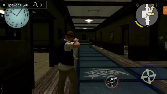 играем в булли смотреть онлайн