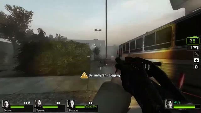 Left 4 Dead 2-(без комментариев)№1 смотреть онлайн
