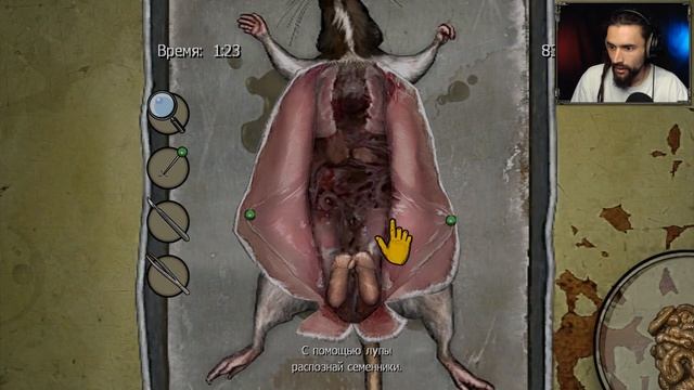 “РЕВНИВЕЦ ДЖОННИ” - Bully прохождение смотреть онлайн