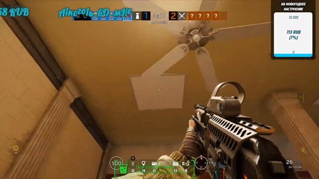 RAINBOW SIX SIEGE\УЧИМСЯ ИГРАТЬ\НИК В ОПИСАНИИ смотреть онлайн