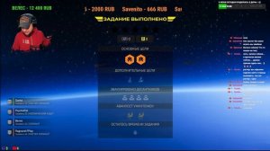 12.02.24 | ИГРАЕМ - HELLDIVERS 2 | #звездныйдесант #helldivers2 #ragnarekplay #хелдайверс2