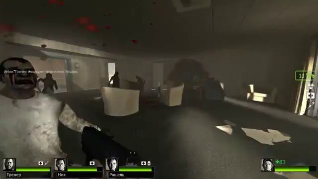 Left4Dead2 Прохождение. Часть 1 смотреть онлайн